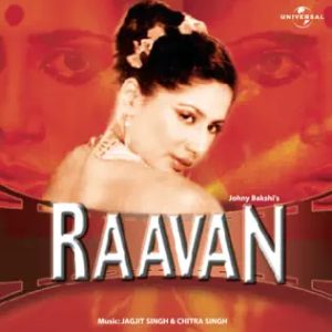 Raavan (1984) Album Cover