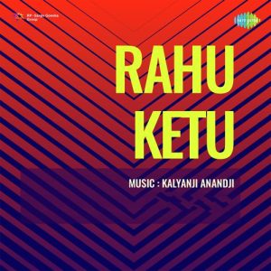 Rahu Ketu (1978) Album Cover