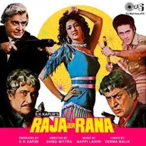 Raja Aur Rana (1984) Album Cover