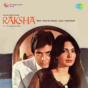 Raksha (1982) Album Cover