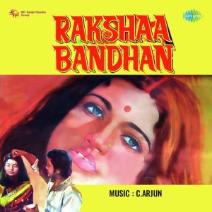 Rakshaa Bandhan (1980) Album Cover