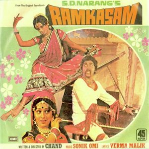 Ram Kasam (1978) Album Cover