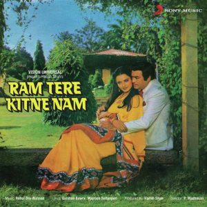 Ram Tere Kitne Nam (1985) Album Cover