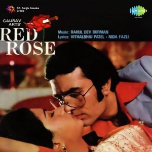 Red Rose (1980) Album Cover