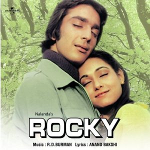 Rocky (1981) Album Cover