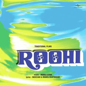Roohi (1981) Album Cover