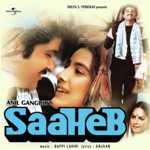 Saaheb (1985) Album Cover