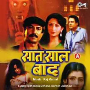 Saat Saal Baad (1987) Album Cover
