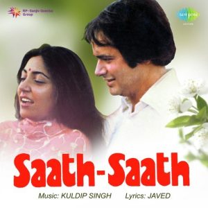 Saath Saath (1982) Album Cover