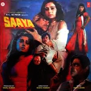 Saaya (1989) Album Cover