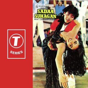 Sadaa Suhagan (1986) Album Cover