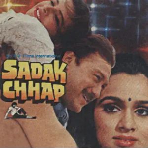 Sadak Chhap (1987) Album Cover