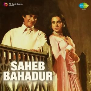 Sahib Bahadur (1977) Album Cover
