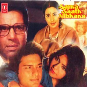 Sajna Saath Nibhana (1986) Album Cover