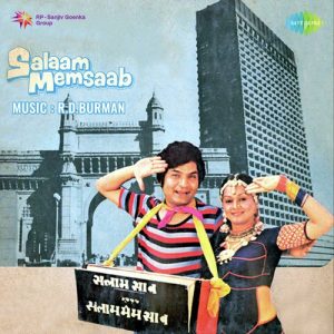 Salaam Memsaab (1979) Album Cover