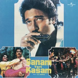Sanam Teri Kasam (1982) Album Cover
