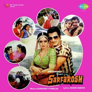 Sarfarosh (1985) Album Cover