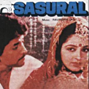 Sasural (1984) Album Cover