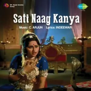 Sati Naag Kanya (1983) Album Cover