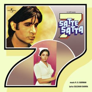 Satte Pe Satta (1982) Album Cover
