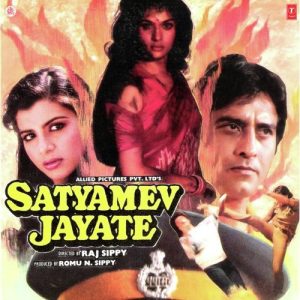 Satyamev Jayate (1987) Album Cover