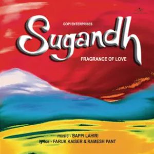Saugandh (1982) Album Cover