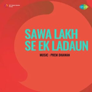 Sawa Lakh Se Ek Ladaun (1976) Album Cover