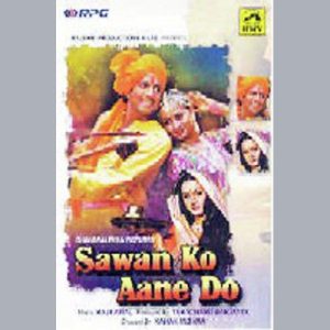 Sawan Ko Aane Do (1979) Album Cover