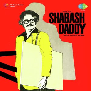 Shabash Daddy (1979) Album Cover