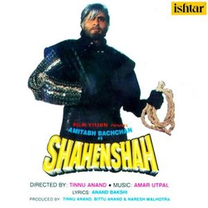 Shahenshah (1988) Album Cover