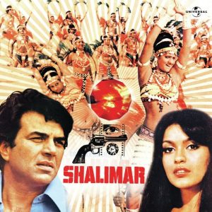 Shalimar (1978) Album Cover