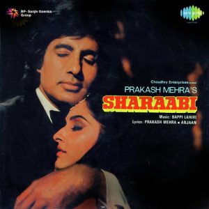 Sharaabi (1984) Album Cover