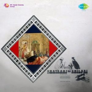 Shatranj Ke Khilari (1977) Album Cover