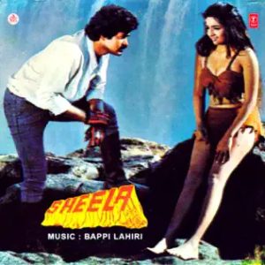 Sheela (1986) Album Cover