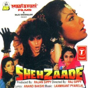 Shehzaade (1989) Album Cover