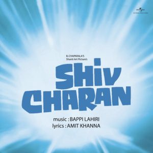 Shiv Charan (1982) Album Cover