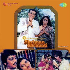 Shriman Shrimati (1982) Album Cover