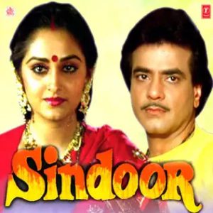 Sindoor (1987) Album Cover