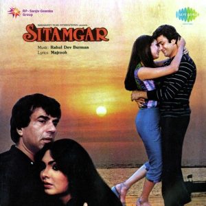Sitamgar (1985) Album Cover