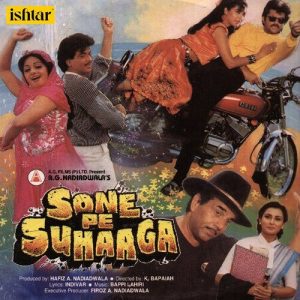 Sone Pe Suhaaga (1988) Album Cover