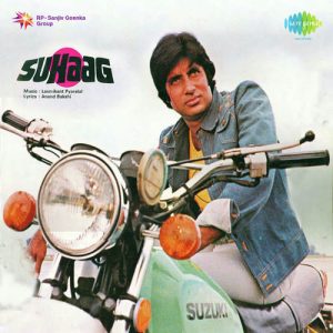 Suhaag (1979) Album Cover