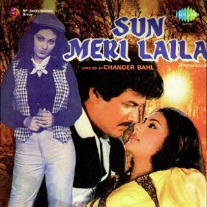 Sun Meri Laila (1983) Album Cover