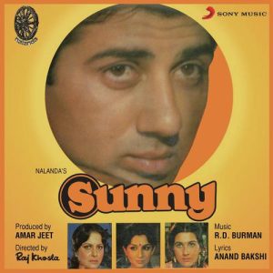 Sunny (1984) Album Cover