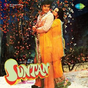 Suntan (1976) Album Cover