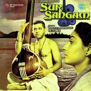 Sur Sangam (1985) Album Cover