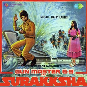Surakksha (1979) Album Cover