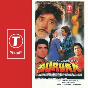 Suryaa (1989) Album Cover