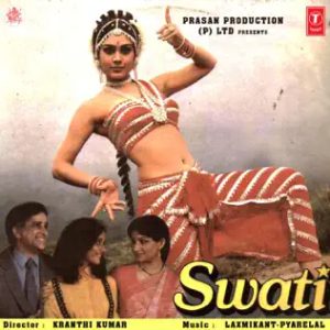Swati (1986) Album Cover