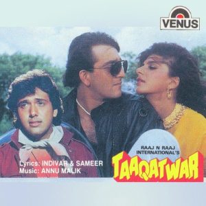Taaqatwar (1989) Album Cover