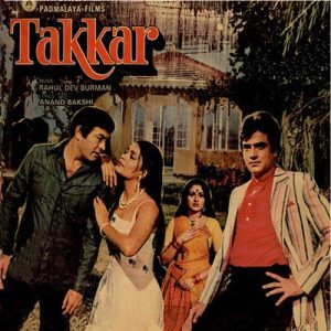 Takkar (1980) Album Cover
